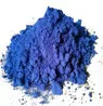 Blue I